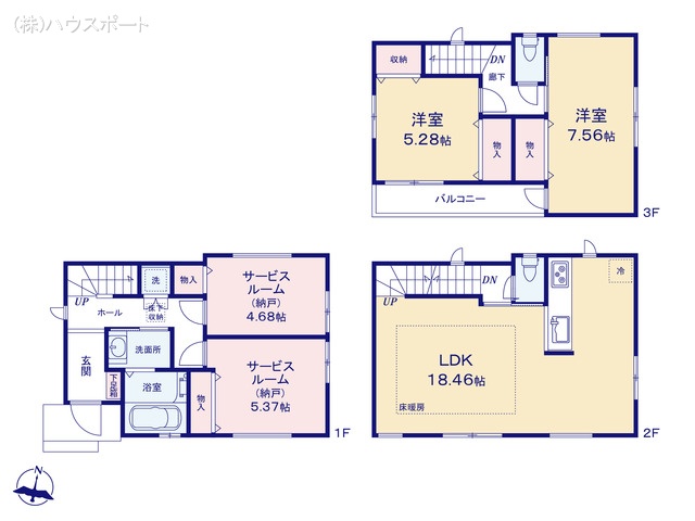 さいたま市中央区上落合6丁目の新築戸建て 2SLDK間取図 ※図面と異なる場合は現況を優先