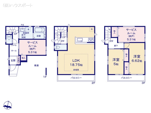 さいたま市中央区上落合6丁目の新築戸建て 2SLDK間取図 ※図面と異なる場合は現況を優先