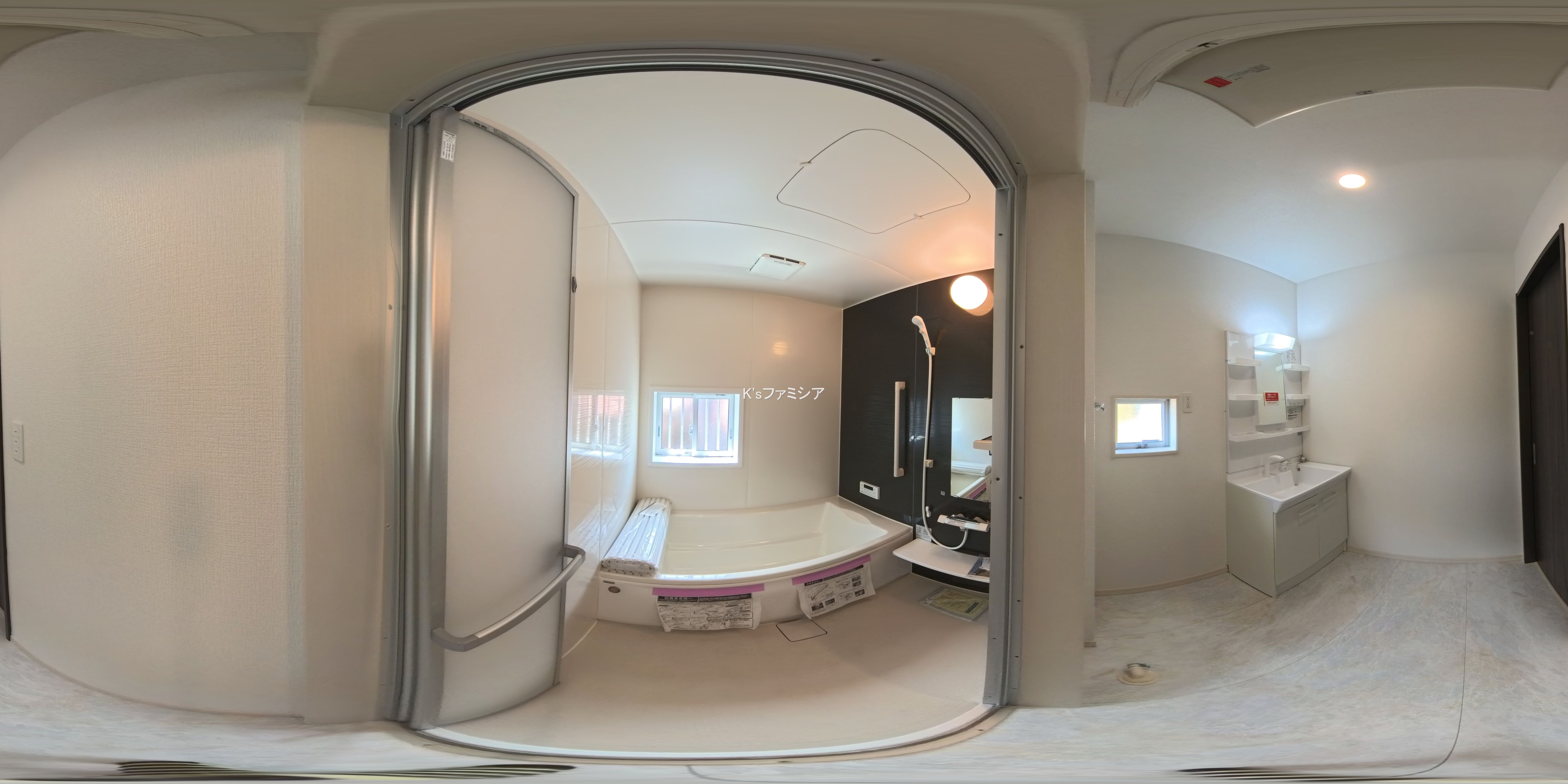 さいたま市見沼区大字小深作の新築戸建てパノラマ（お風呂）写真 2025年7月31日撮影