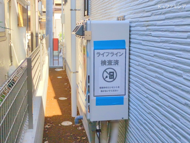 さいたま市岩槻区本丸１丁目の新築戸建て完成写真 2025年11月20日撮影