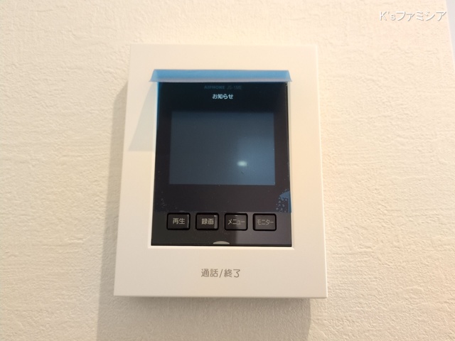 さいたま市岩槻区本丸１丁目の新築戸建て室内設備写真 2025年10月3日撮影