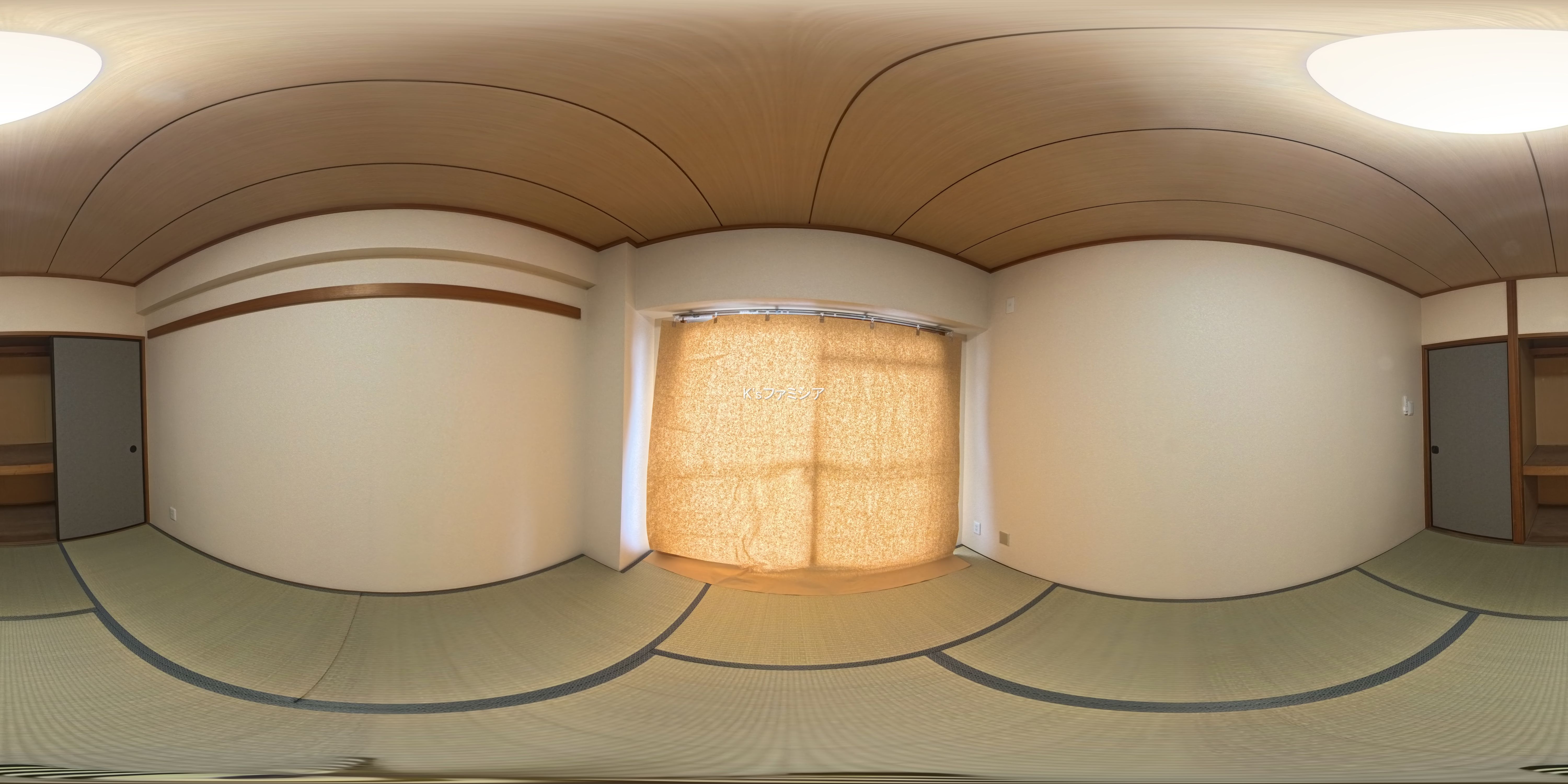 さいたま市緑区大字中尾のマンション『エンゼルハイム花月』パノラマ（居室サブ）写真 2025年7月1日撮影