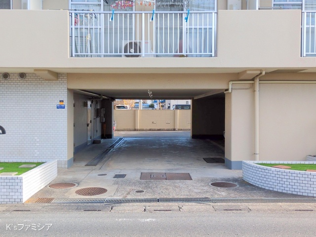 さいたま市緑区大字中尾のマンション『エンゼルハイム花月』外観写真 2025年1月27日撮影