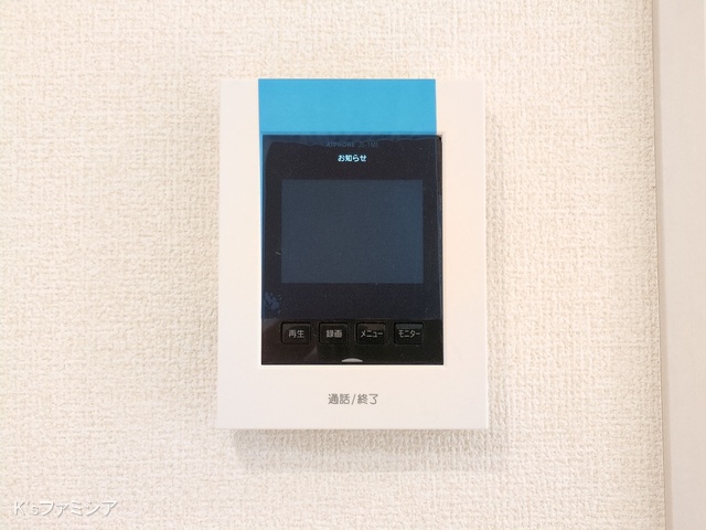 さいたま市見沼区大字大谷の新築戸建て室内設備写真 2025年11月13日撮影