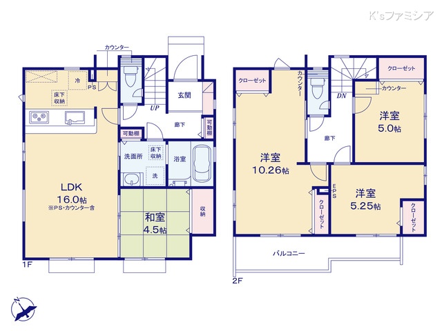 さいたま市見沼区大字大谷の新築戸建て 4LDK間取図 ※図面と異なる場合は現況を優先