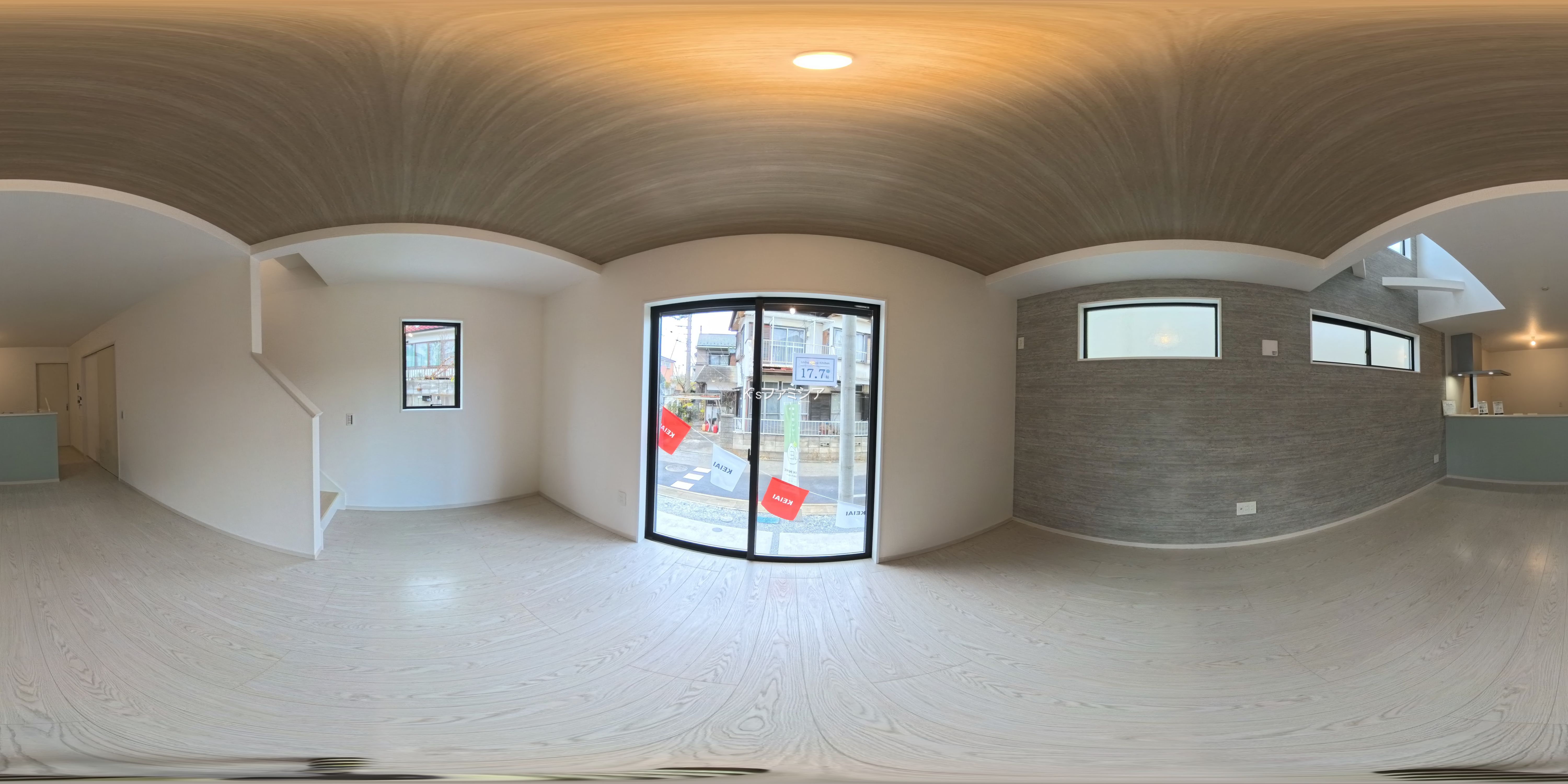 さいたま市緑区大字三室の新築戸建てパノラマ（リビング）写真 2025年11月27日撮影