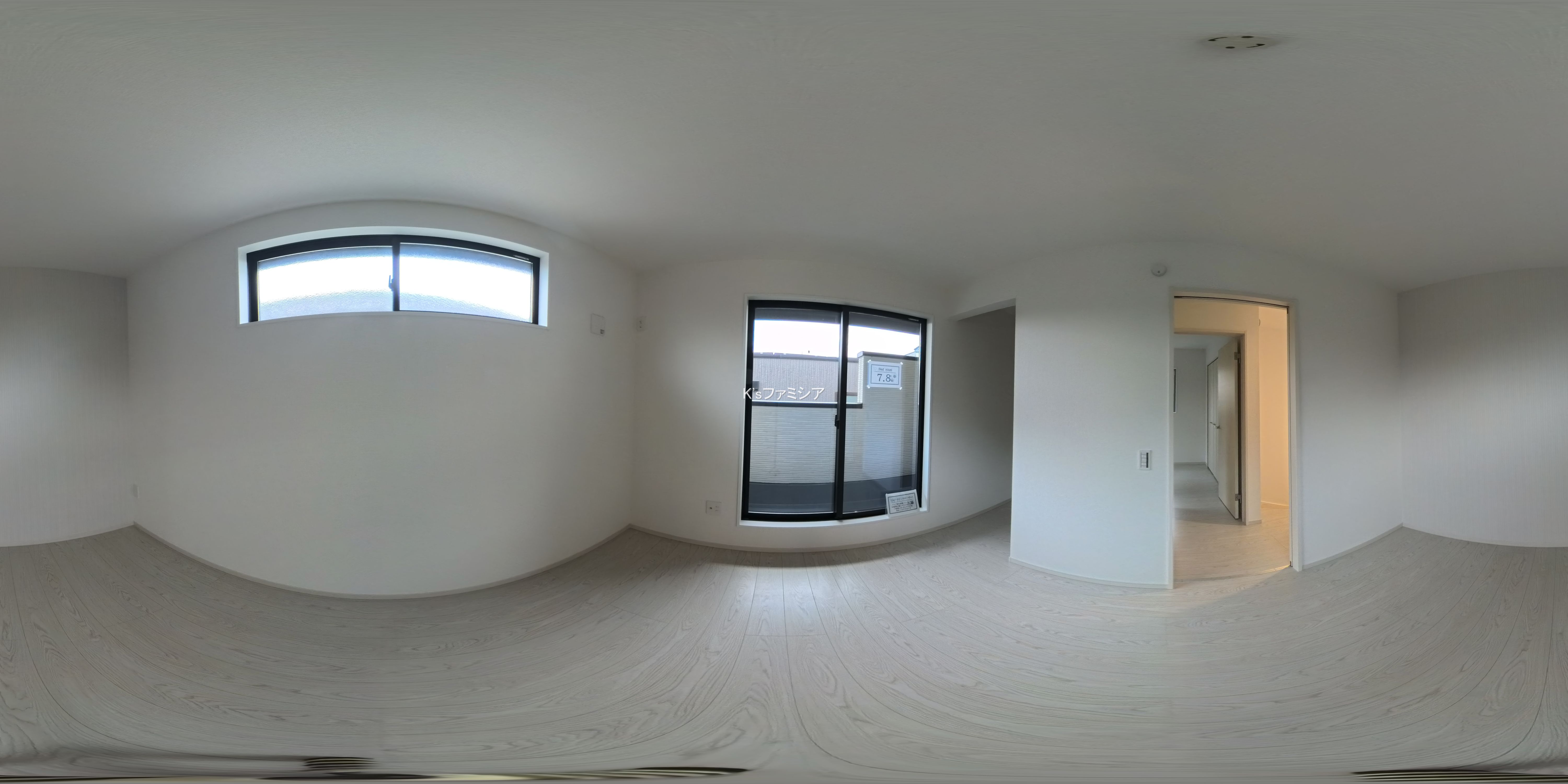 さいたま市緑区大字三室の新築戸建てパノラマ（居室サブ）写真 2025年11月27日撮影