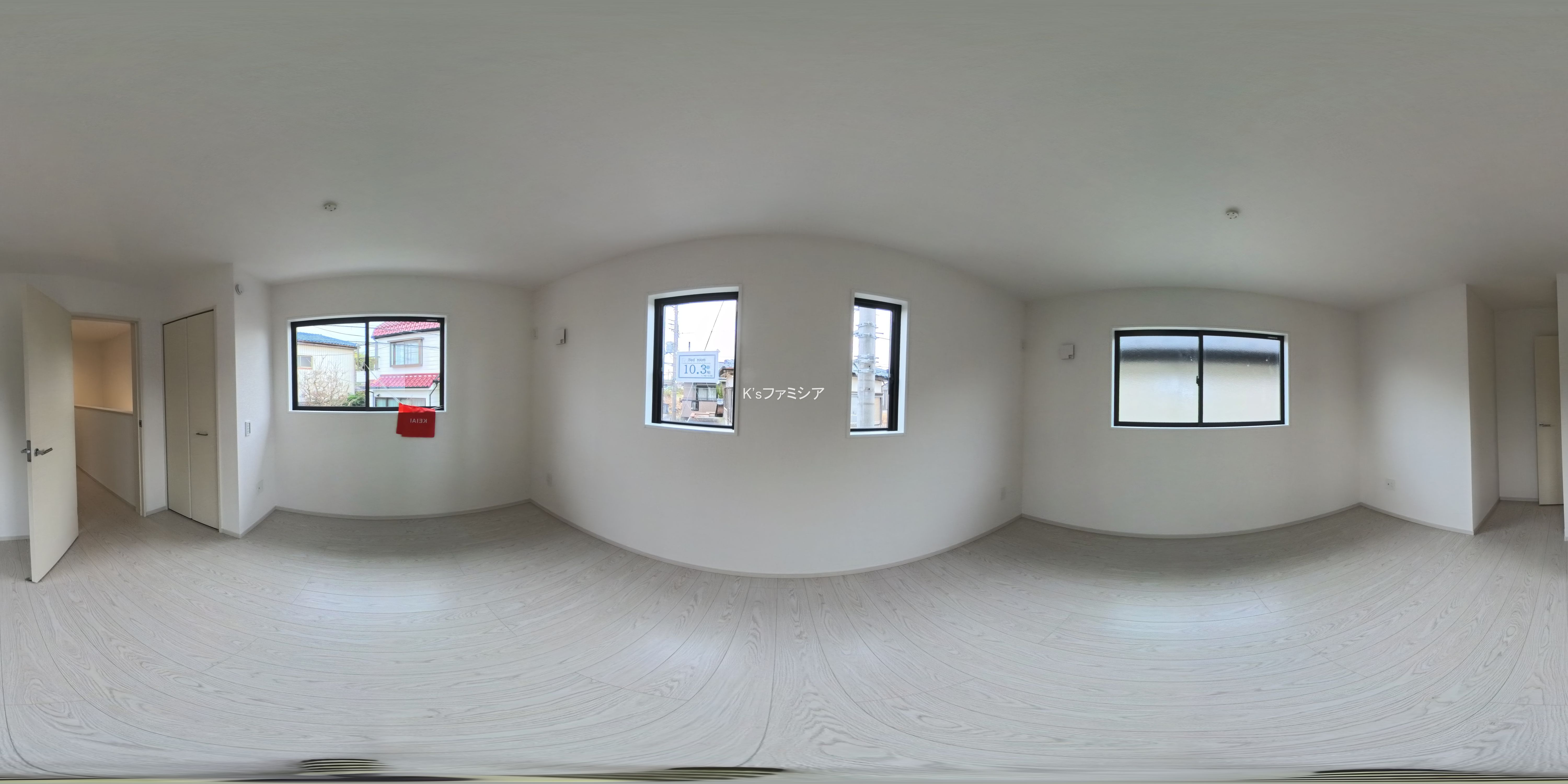 さいたま市緑区大字三室の新築戸建てパノラマ（居室メイン）写真 2025年11月27日撮影