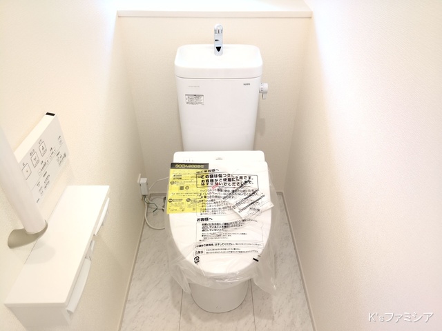 さいたま市岩槻区府内１丁目の新築戸建てトイレ写真 2025年9月29日撮影