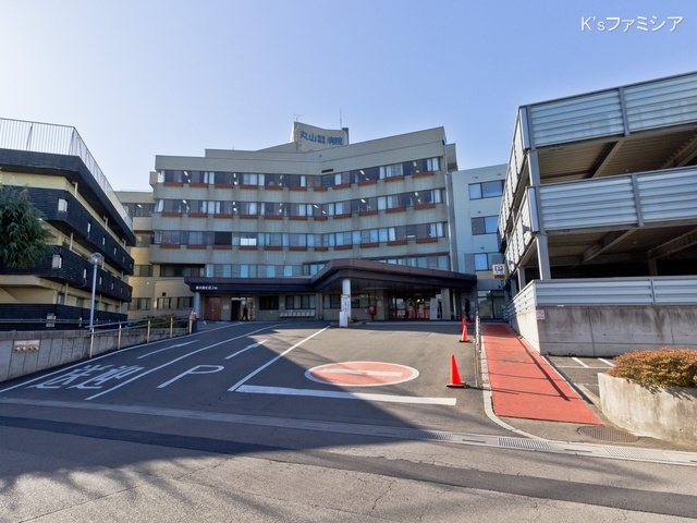 丸山記念総合病院　距離1450m