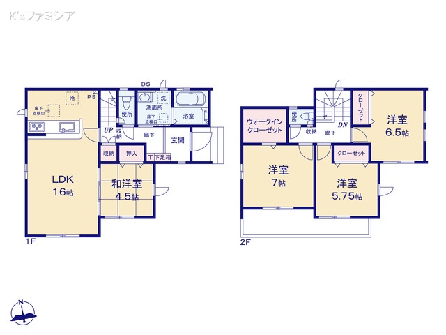 上尾市大字瓦葺の新築戸建て 4LDK間取図 ※図面と異なる場合は現況を優先