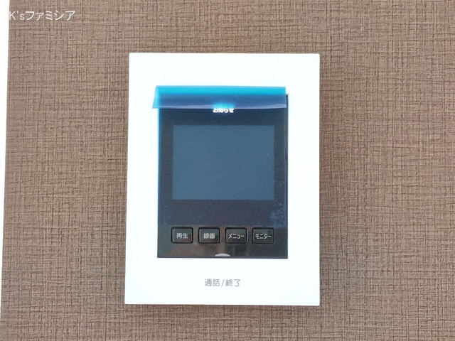 さいたま市岩槻区城町２丁目の新築戸建て室内設備写真 2025年10月31日撮影