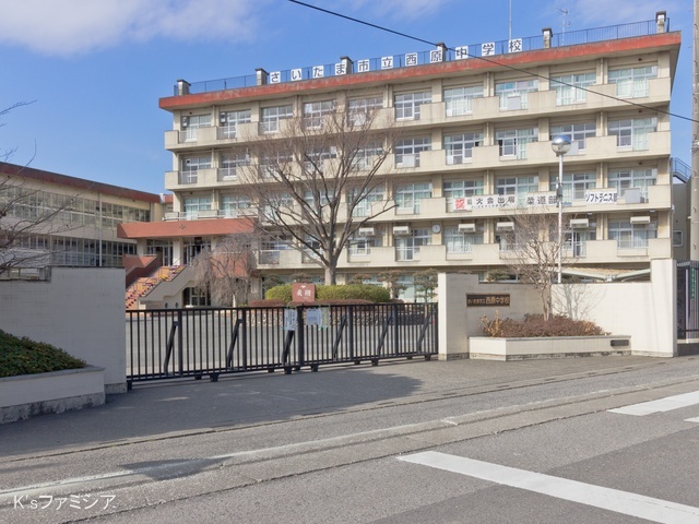 さいたま市立西原中学校　距離420m