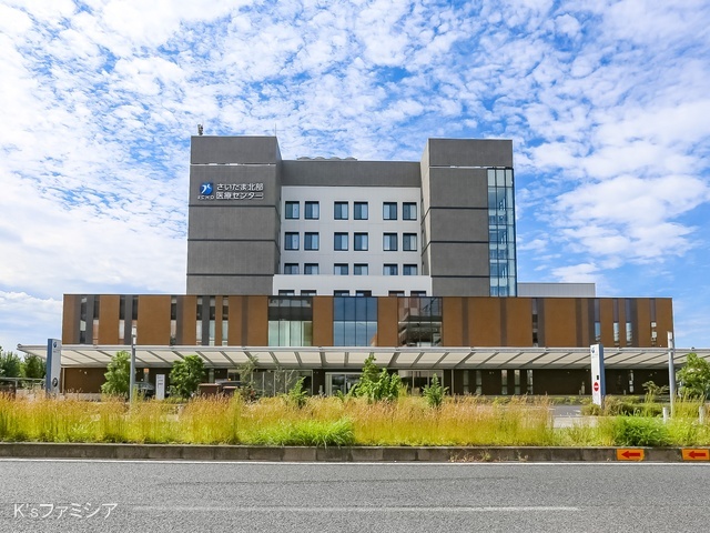 さいたま北部医療センター　距離3280m