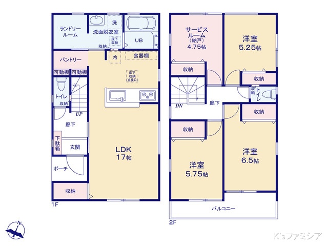 さいたま市北区吉野町２丁目の新築戸建て 3SLDK間取図 ※図面と異なる場合は現況を優先