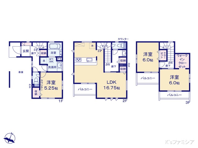さいたま市北区宮原町２丁目の新築戸建て 3LDK間取図 ※図面と異なる場合は現況を優先