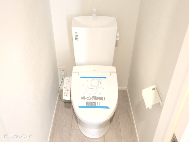 さいたま市緑区太田窪１丁目の新築戸建てトイレ写真 2025年10月2日撮影