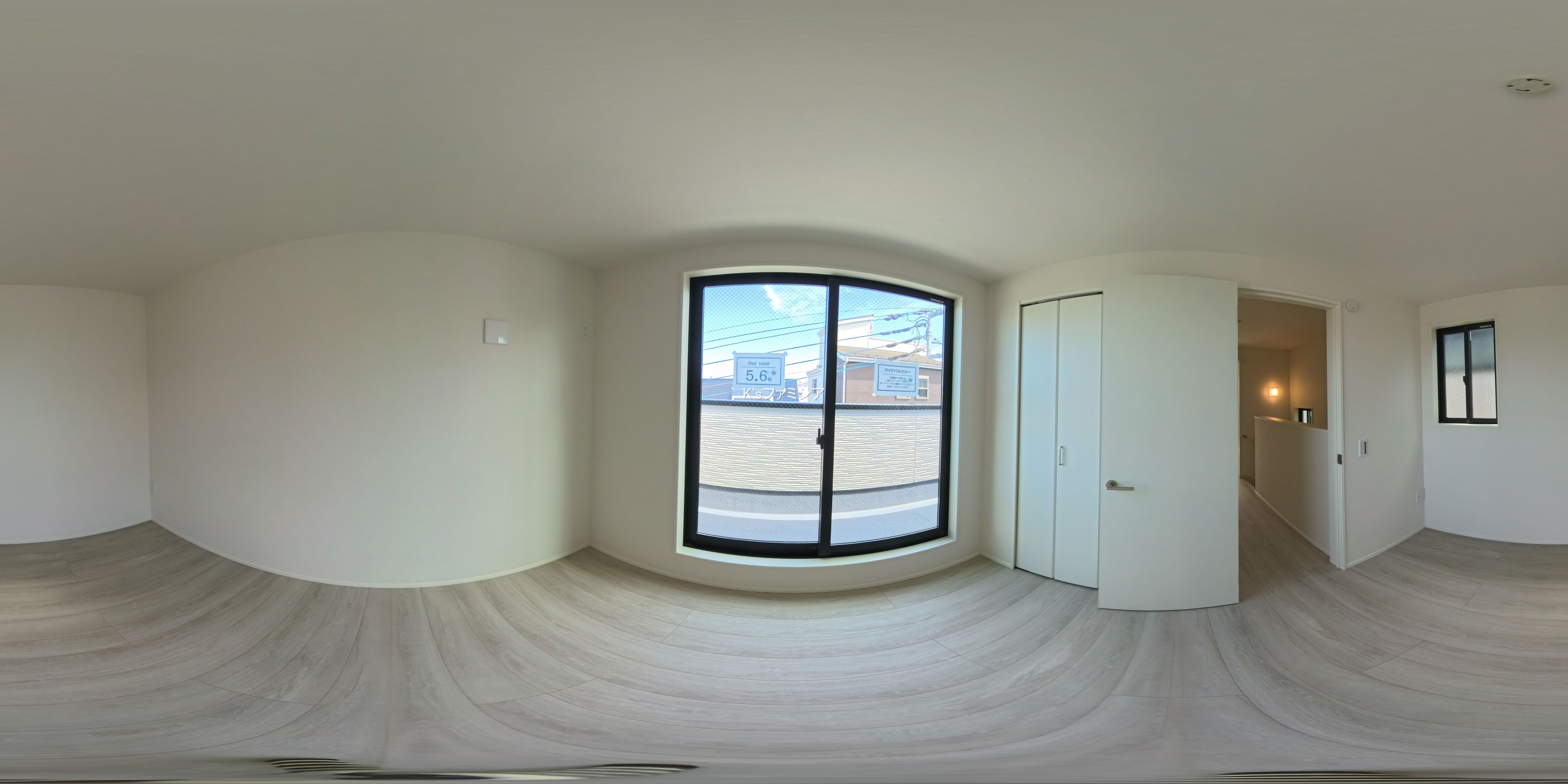 さいたま市緑区太田窪１丁目の新築戸建てパノラマ（居室メイン）写真 2025年10月2日撮影