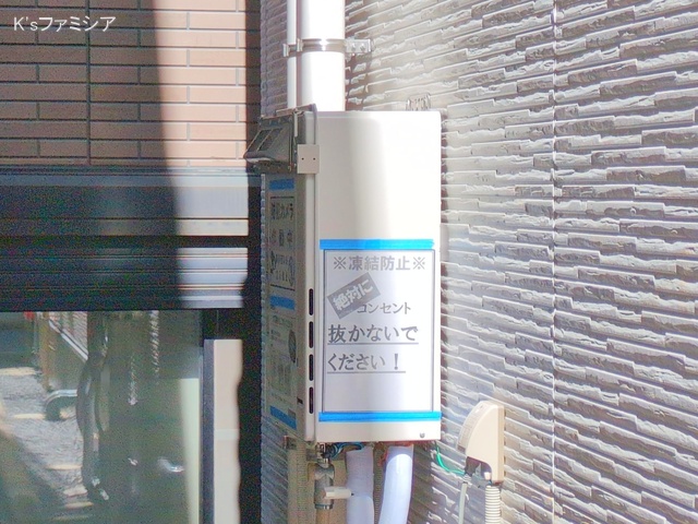 さいたま市緑区太田窪１丁目の新築戸建て完成写真 2025年10月2日撮影