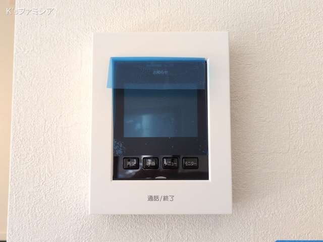 さいたま市緑区太田窪１丁目の新築戸建て室内設備写真 2025年10月2日撮影