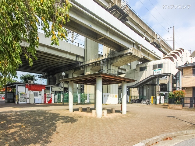埼玉新都市交通「沼南」駅　距離240m