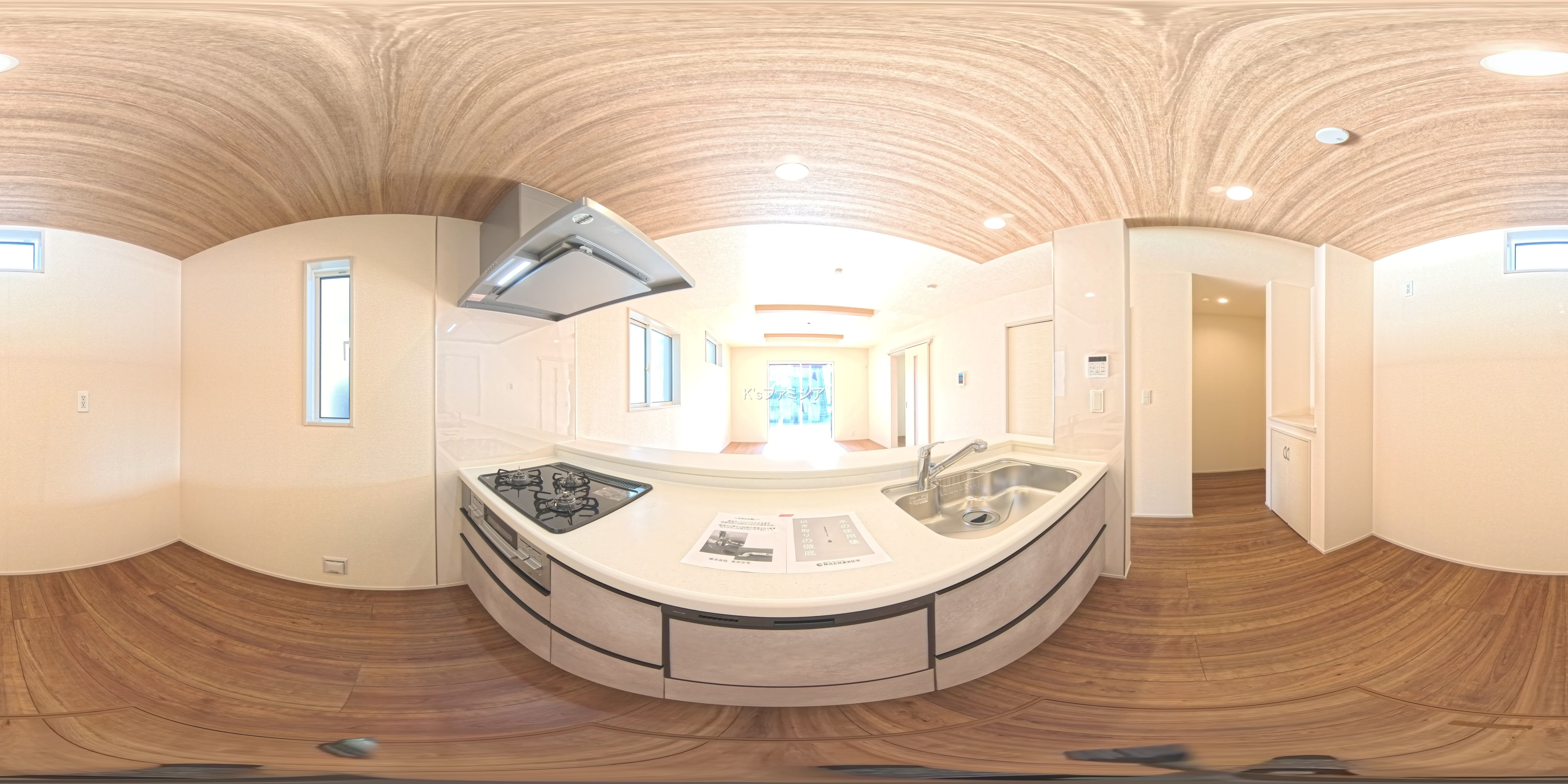 北足立郡伊奈町中央４丁目の新築戸建てパノラマ（キッチン）写真 2025年11月14日撮影