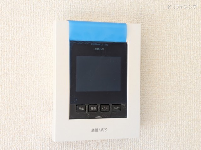 北足立郡伊奈町中央４丁目の新築戸建て室内設備写真 2025年11月14日撮影