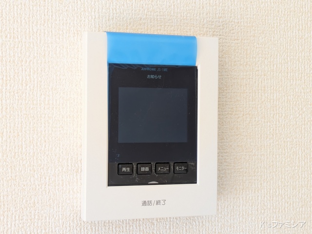 北足立郡伊奈町中央４丁目の新築戸建て室内設備写真 2025年11月14日撮影