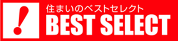 BEST SELECT TOKYO
