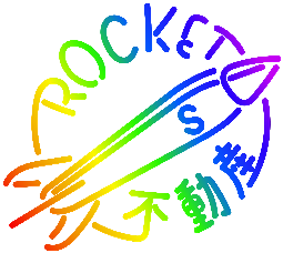 ロケット不動産株式会社